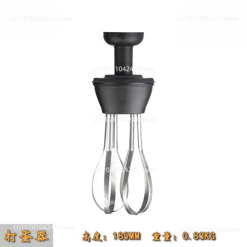 220W High Speed Immersion Food Mixer Commercial High Power Handheld Blender Food Mixer Kitchen Professional Food Processors