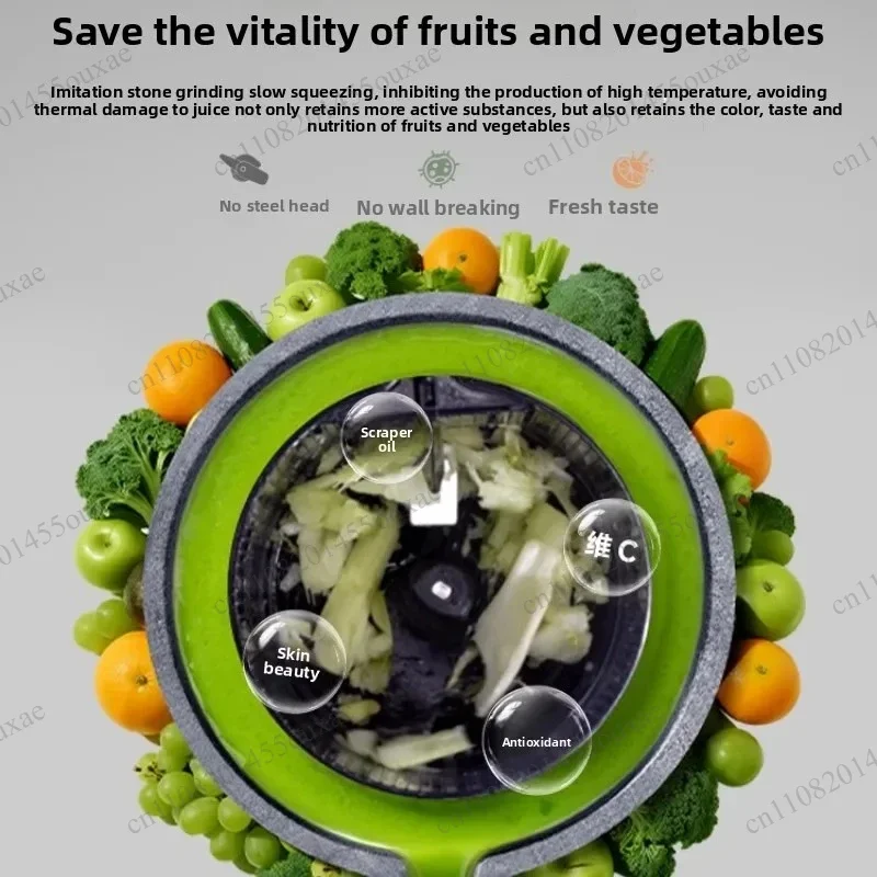 Intelligent Original Juice Machine, Large Caliber, Pulp-Juice Separation Fully Automatic NFC Fruit & Vegetable Juicer 2.