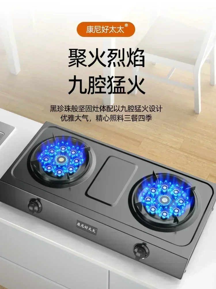 Gas stove burner high power stove liquefied natural gas stove household kitchen appliance waterproof stainless steel gas