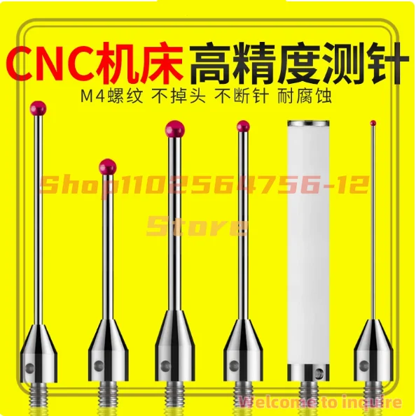

CNC probe M4 thread Ruby probe needle