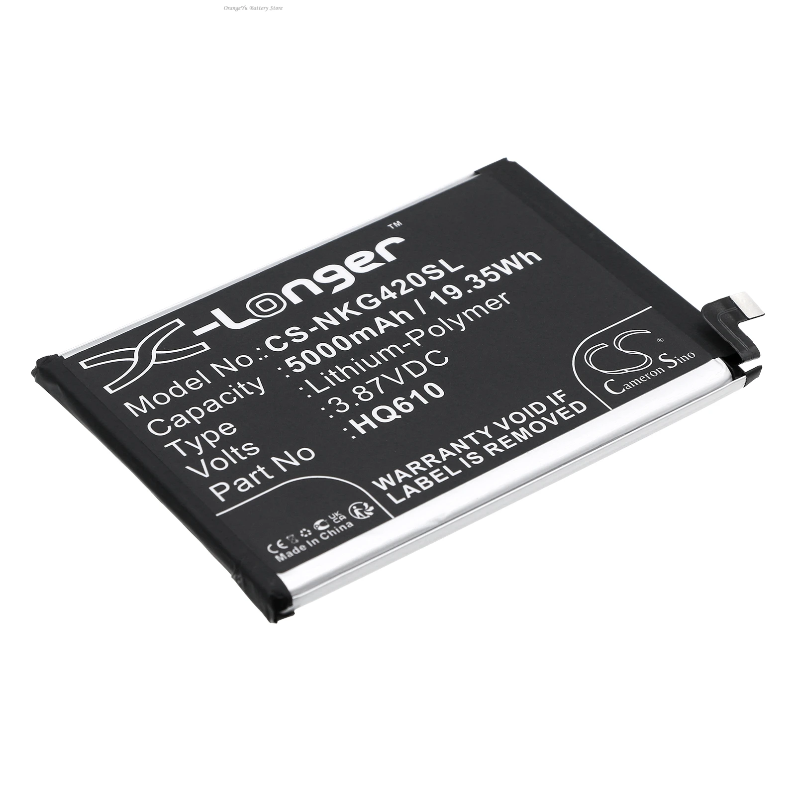 Cameron Sino 3.87V 5000mAh Mobile, SmartPhone Battery HQ610 for Nokia G42 5G  +TOOLS KIT