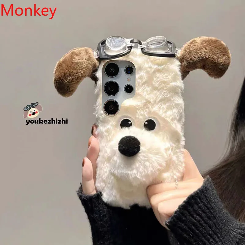 3D Hair Litle White Dog Case For Samsung Galaxy S25 S24 Ultra S23 FE S22 S21 S20 S10 S9 Fashion Warm Winter Plush Silicone Cover