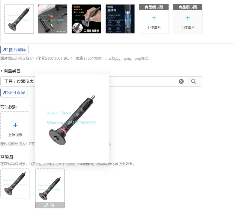 Small Pneumatic Chamfering Machine To Remove Stainless Steel Parts and Hold C Angle 45 Degree Arc Straight Edge Trimming