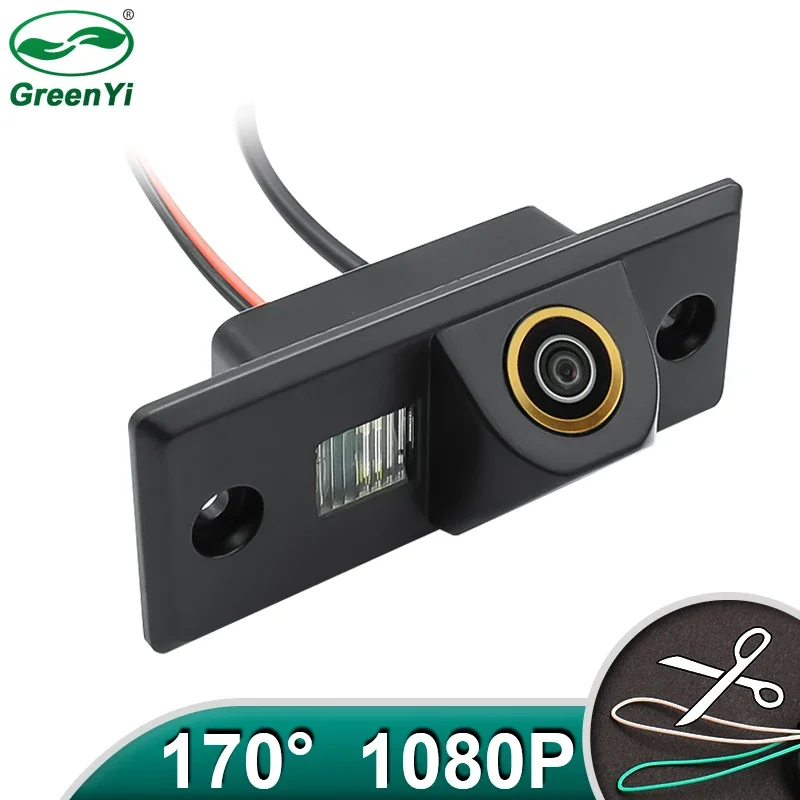 AHD 1080P 1000TVL Vehicle Plate Reverse Backup Camera For VW Volkswagen Santana Polo(3C) Tiguan Touareg Passat B4 B5 Skoda Fabia