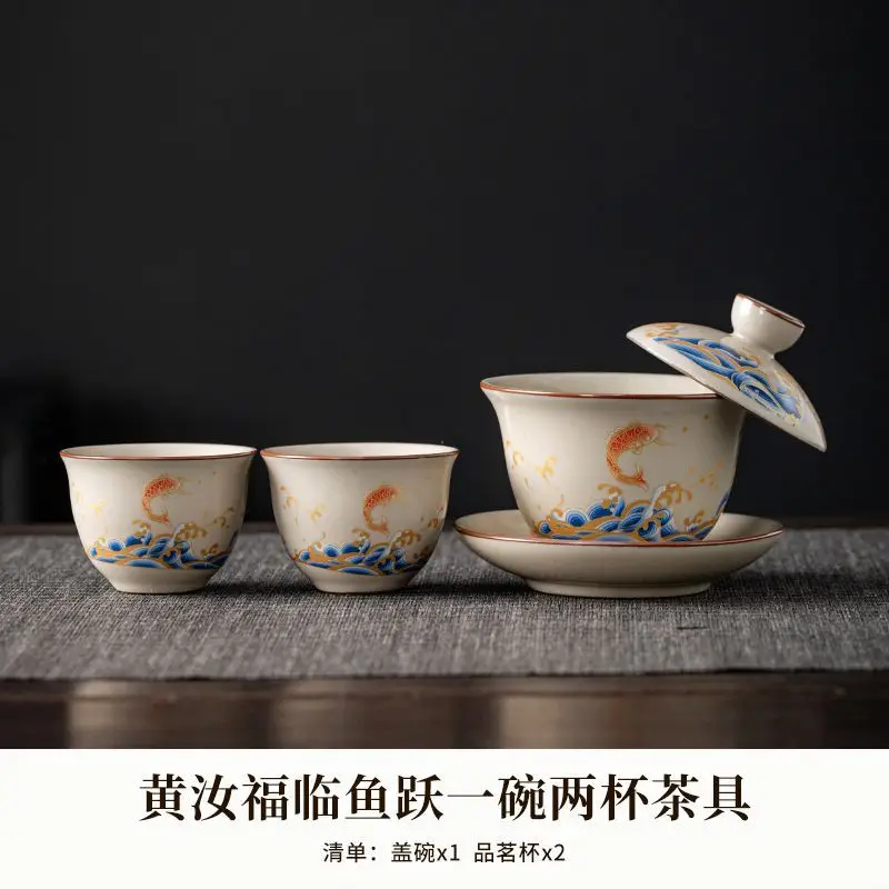 

New Ru Kiln Kung Fu Tea Set for Home Use, Light Luxury High-end Gift Ceramic Teapot, Teacups, Tea Tray Complete Tea Set
