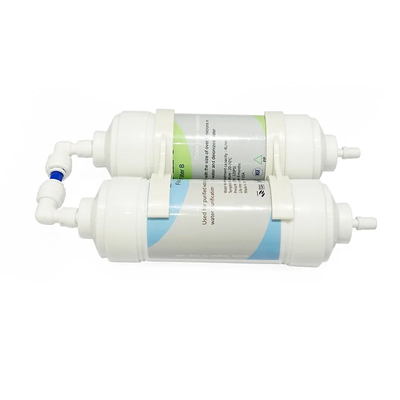 2 Pack of Diode Laser Coolant Water Filter for 808nm Diode Laser Machine Cooling with Connect Tube D10mm