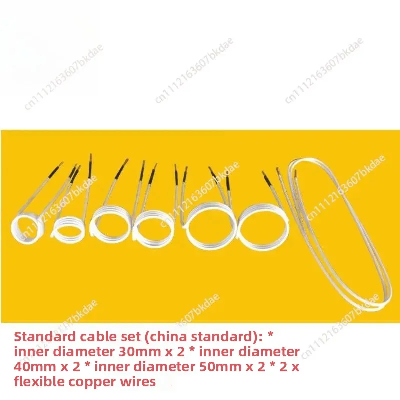 Portable Flameless Metal Induction Heater Handheld Fast Heating Tool for Loosening Rusty Bolts Nuts Bearing Removal