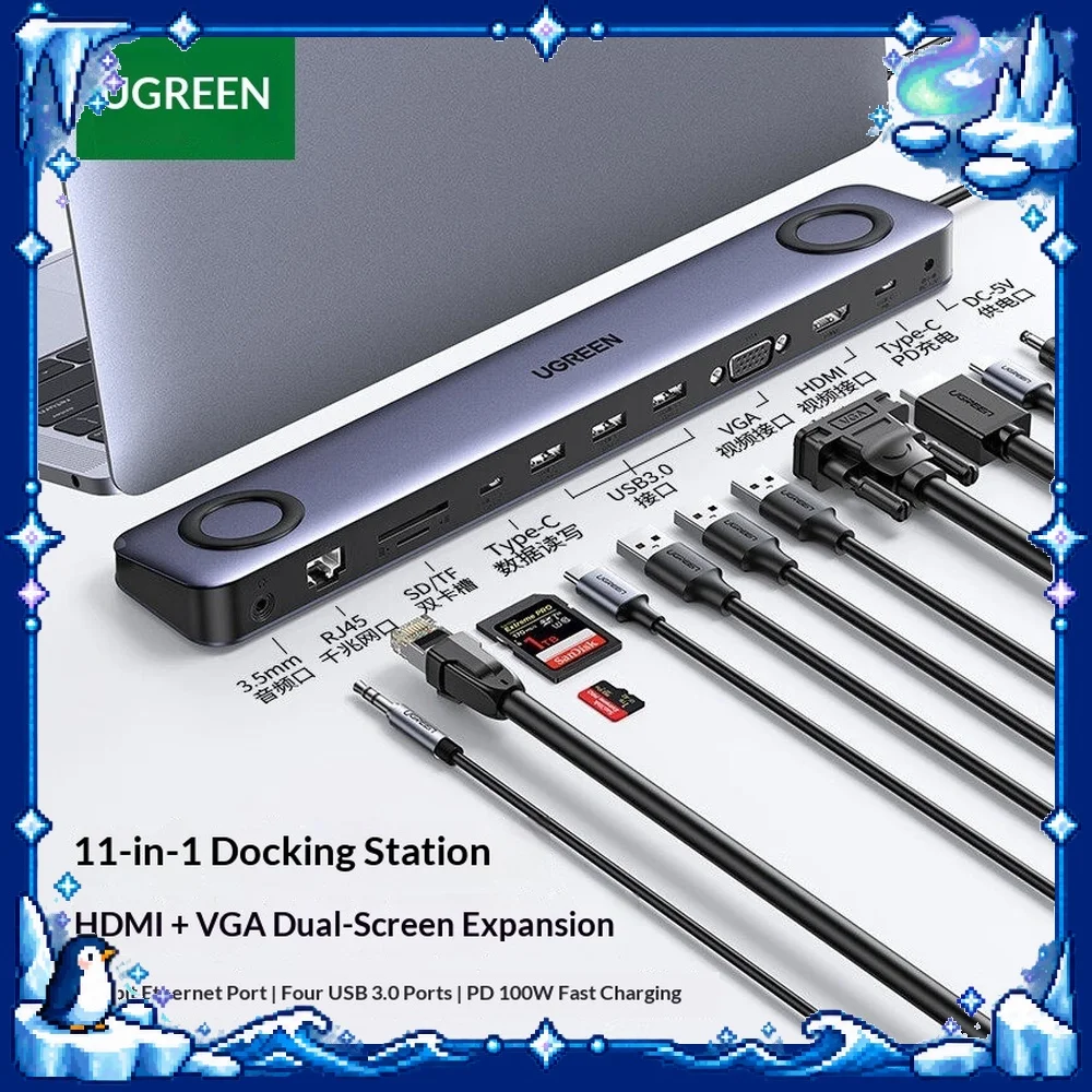 UGREEN 60571 USB-C Hub 11-in-1 Laptop Stand Dock HDMI 4K30Hz VGA PD100W USB 3.0 5Gbps Gigabit Ethernet SD TF 3.5mm Audio