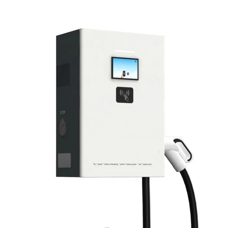 CCS2 30kw Ev Charger DC Charger Electric Car Charging Station Three Phase Charge OCPP