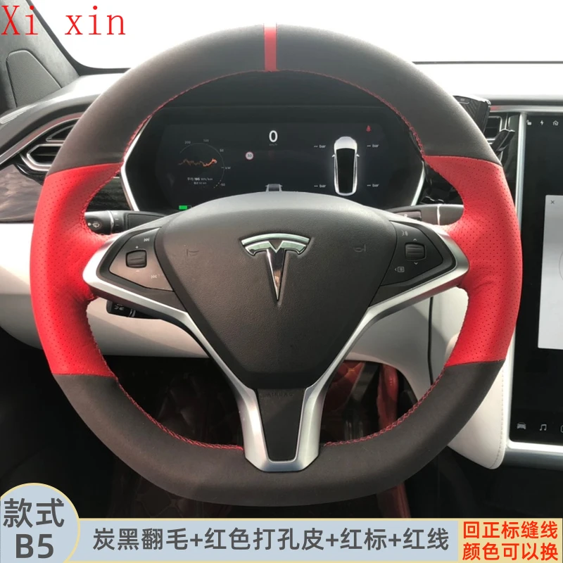 

Чехол для руля Tesla Model 3/Y model X/S из кожи под замшу, прошитый вручную, нескользящий и дышащий
