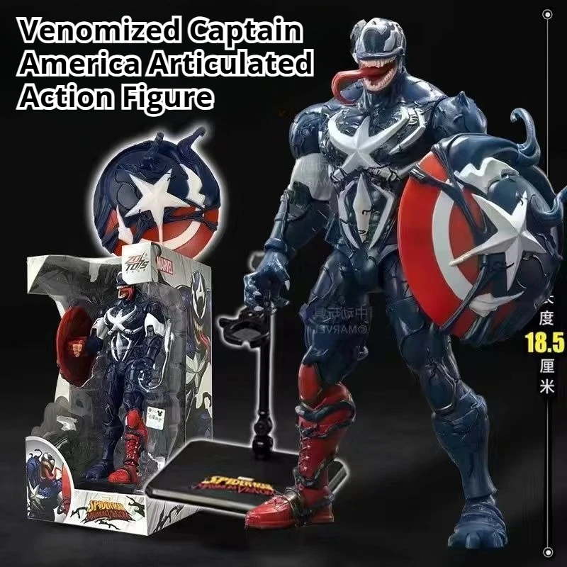 

Marvel Avengers Venom Series Captain America and Black Panther ZDTOYS Action Figure Collectible Gift