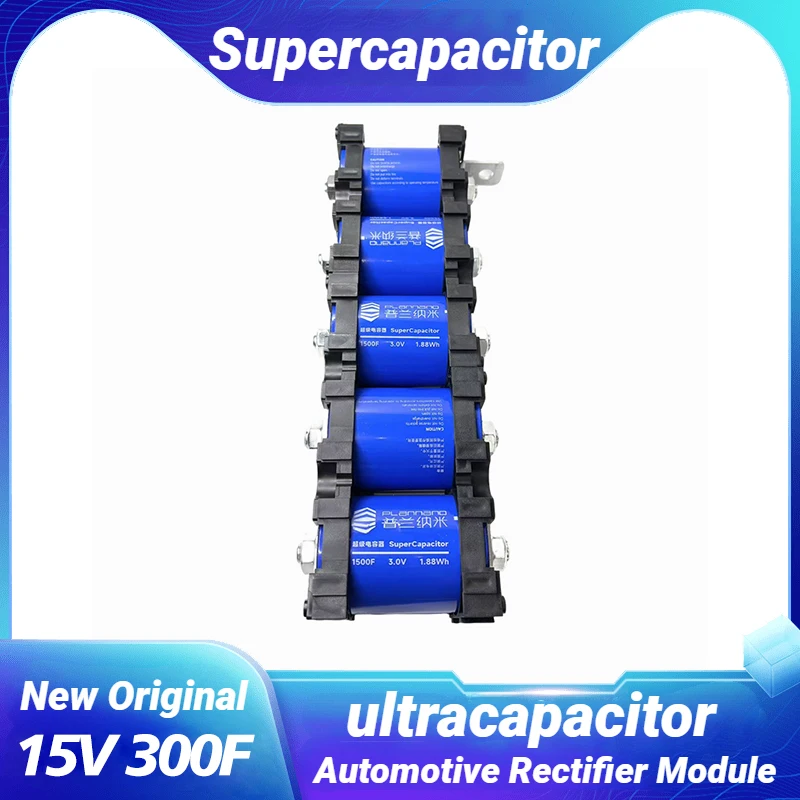 15v300f novo 3v 1500f bota de carro de alta qualidade caraudio livremente montado alta cca baixa resistência interna longa vida útil