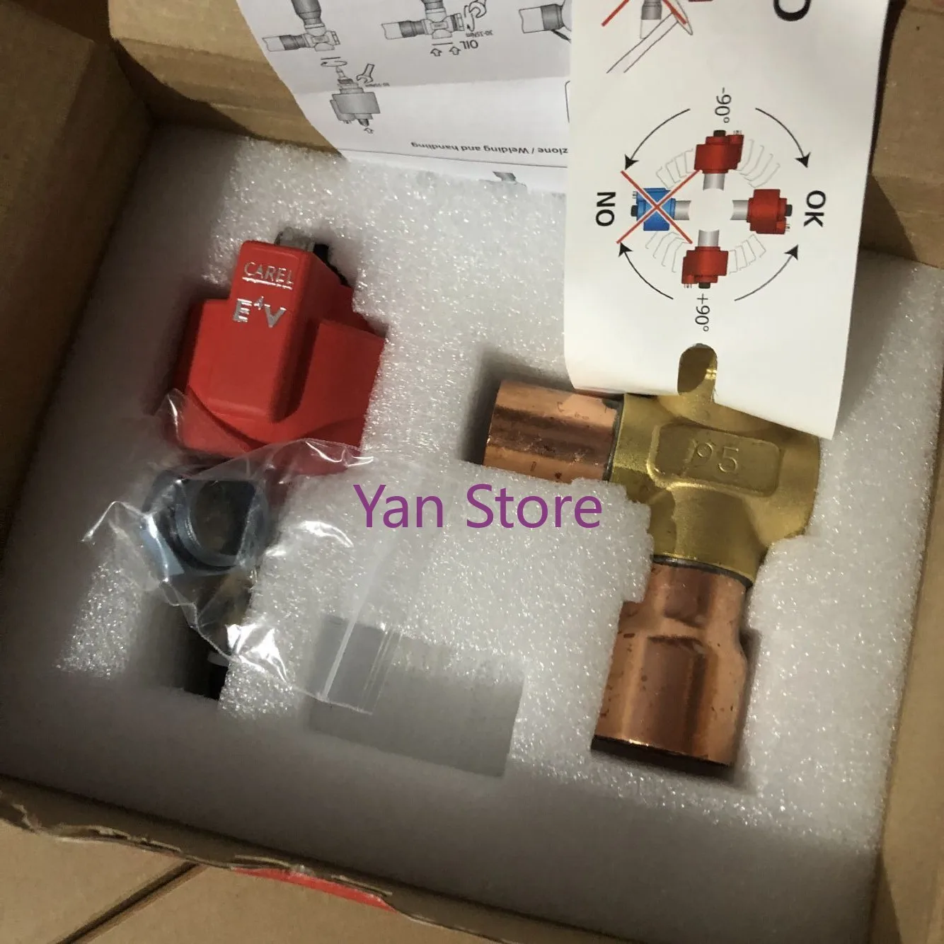 電子膨張弁/CAREL E4V 膨張弁/E4V95AST00/E4V95BST00