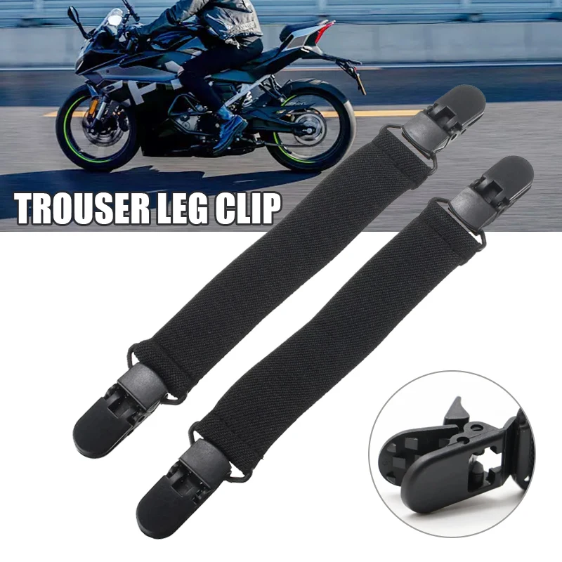 バイカーライディング、パンツクリップ用の伸縮性ブートストラップ、便利なスティレットラップクリップ、レッグストラップ、カーパンツ、オートバイ、自転車、到着、1ペア