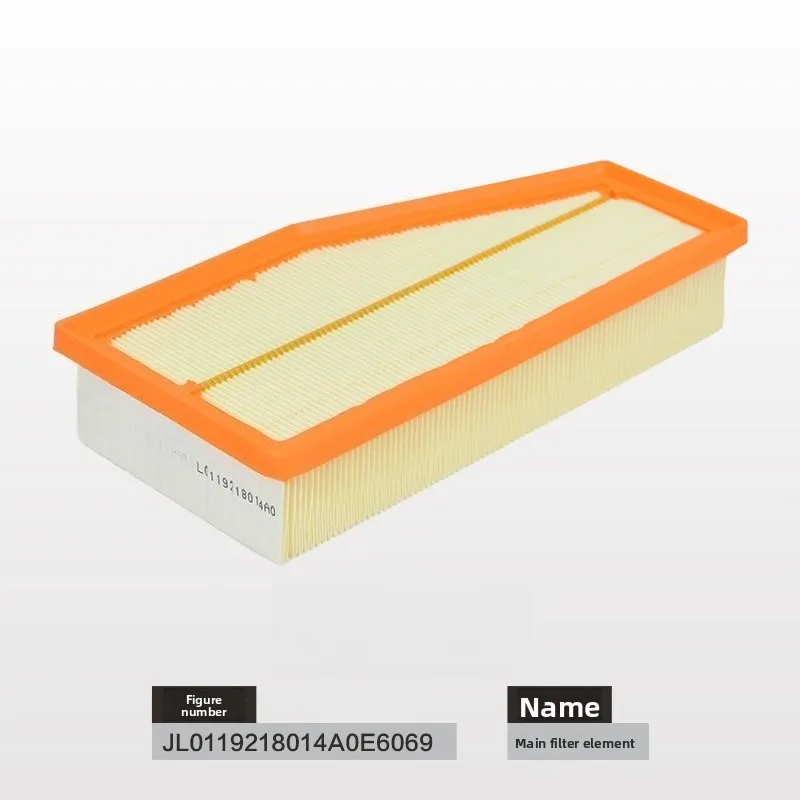 Filter element,for   Foton card friends accessories era car air filter JL0119218014A0E6069