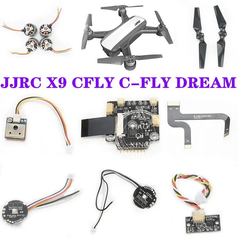 

Запасные части для радиоуправляемого квадрокоптера CFLY C-FLY DREAM JJRC X9, корпус фюзеляжа, лопасть двигателя, Esc кабель для камеры, лампа, управление затенением, набор для зарядки