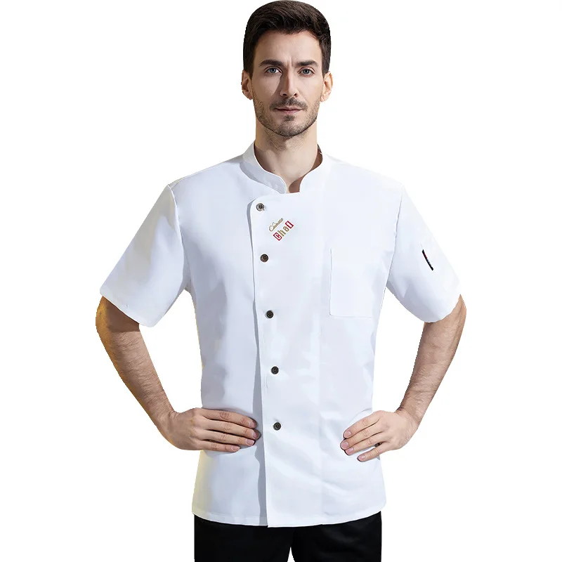 서양 레스토랑 스테이크 바베큐 상점 작업복 반팔 여름 복장 냄비 레스토랑 호텔 캔틴 주방 요리사 유니폼