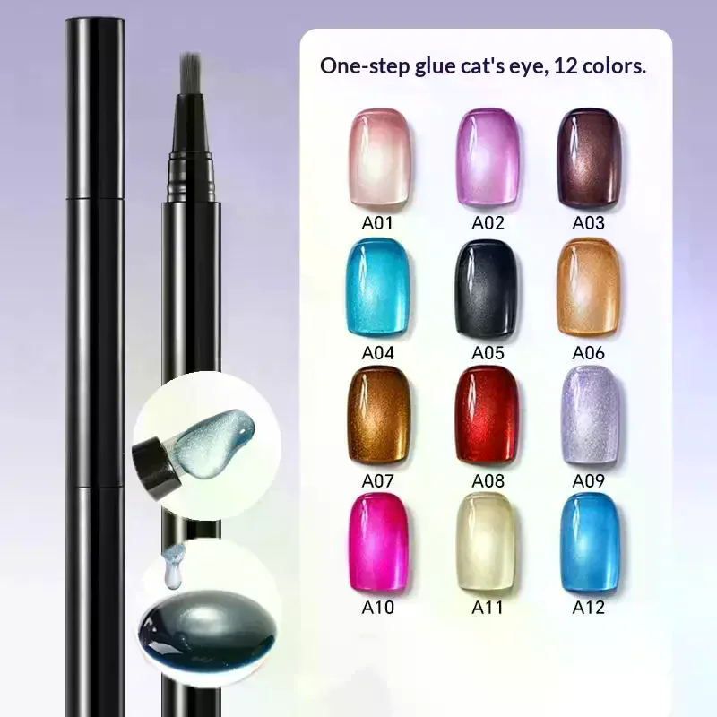 /Kuz/One Step Cat Eye Gel Nail Polish Pen Six-In-One Gel High Saturation Long-Lasting Salon And Home Use DIY Fashionable Pen 3M