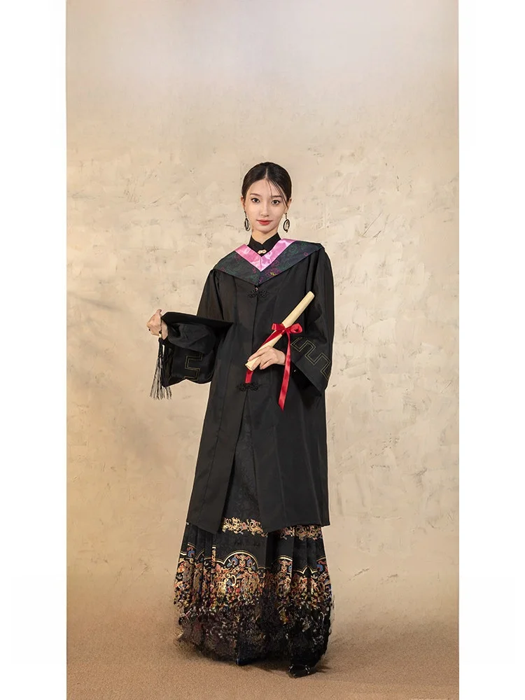 

Original Improved New Chinese Sle Long Skirt Anytime Autumn 2025 Bachelor's Gown Loose Waist Polyester Fiber A-Line Skirt