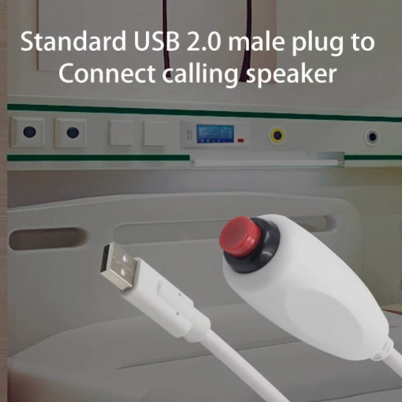 3m Nurse Call Cord Push Button to USB 2.0 Male Plug Connector Cable with Bed Sheet Clip for Nurse Station Universal Replacement