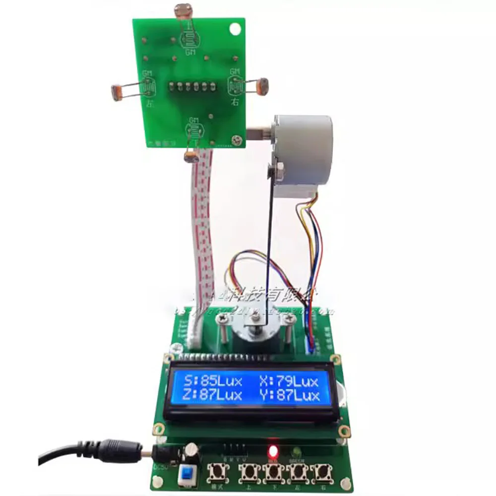 

STC12C5A Series 51 Single-chip Microcomputer Solar Dual Axis Automatic Tracking System Sunlight Tracker