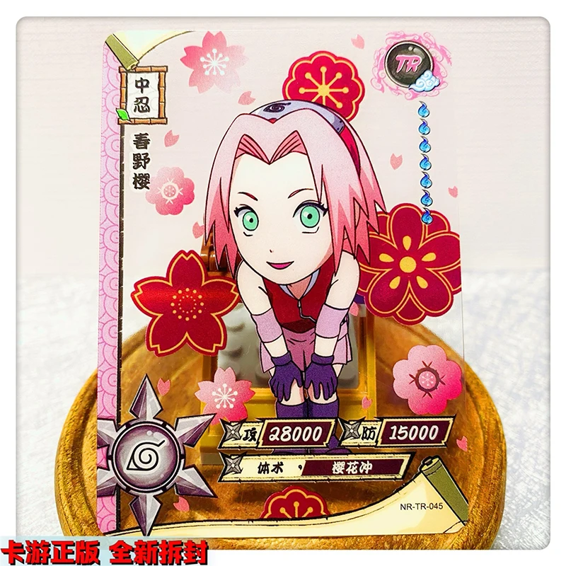 Kayou TR Card 30~62 Series Naruto Haruno Sakura Hyuga Hinata Uzumaki Himawari Christmas Birthday Gift Toys Collection Card