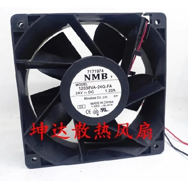 New Cooler Fan For …