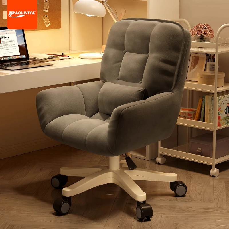 

Aoliviya Girl Computer Chair Dormitory Chairs Bedroom Comfortable Sitting Desk Chair Makeup Stool Office Live Swivel Chair Couch