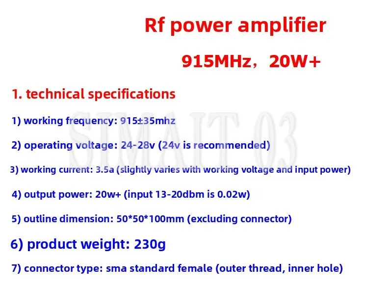 915MHz 20W RF Power Amplifier - Enhanced Signal Booster