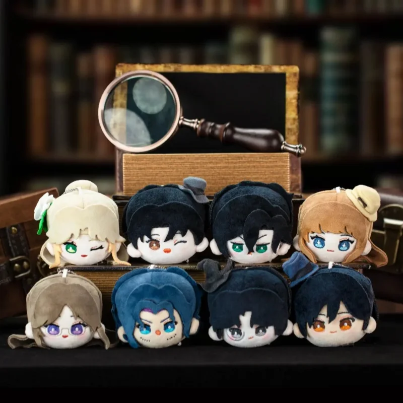 

New Mysterious Master Plush Tuanzi Series Trendy Blind Box Cute Doll Bag Pendant Keychain Doll Novel Periphery Girl Gift
