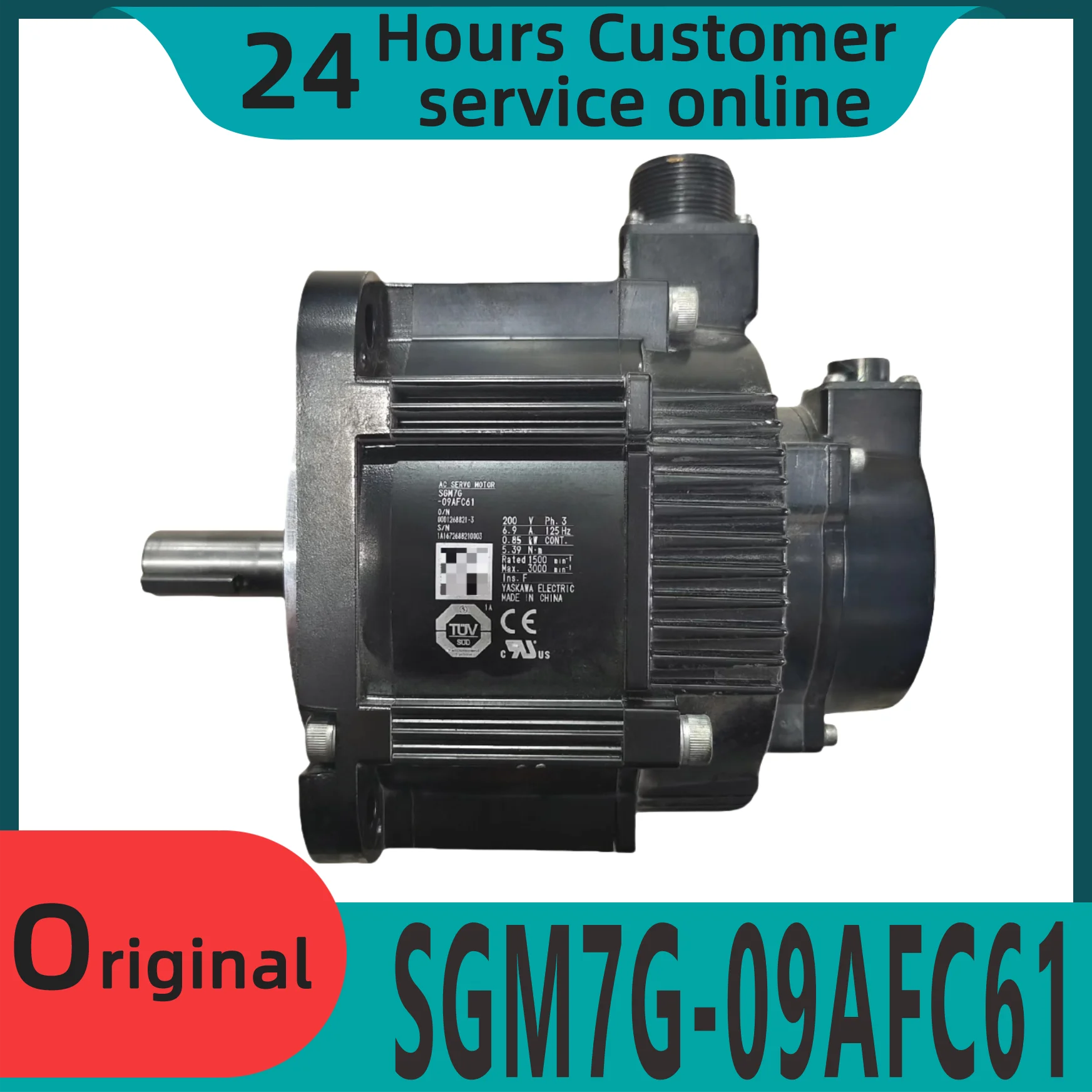 

Brand new original motor SGM7G-09AFC61 SGM7G-13AFC61 SGM7G-20FC61 SGM7G-30AFC61