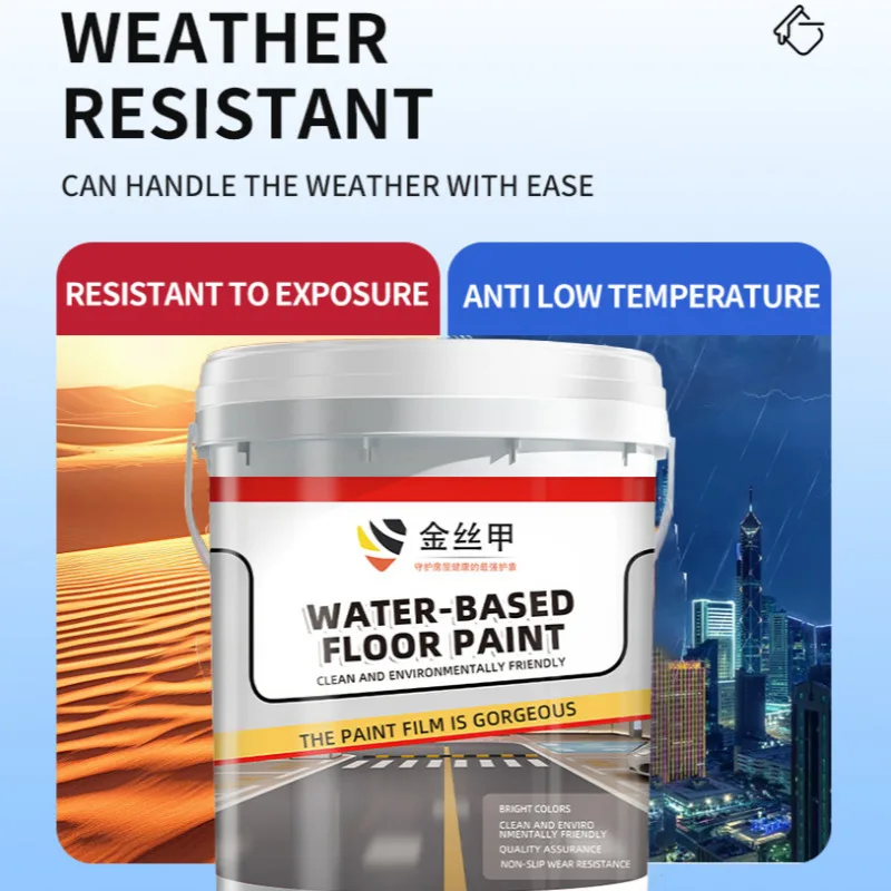 Pintura de piso epóxi à base de água interna, revestimento de cimento resistente ao desgaste para casa/fábrica/escola, para renovação e manutenção de piso