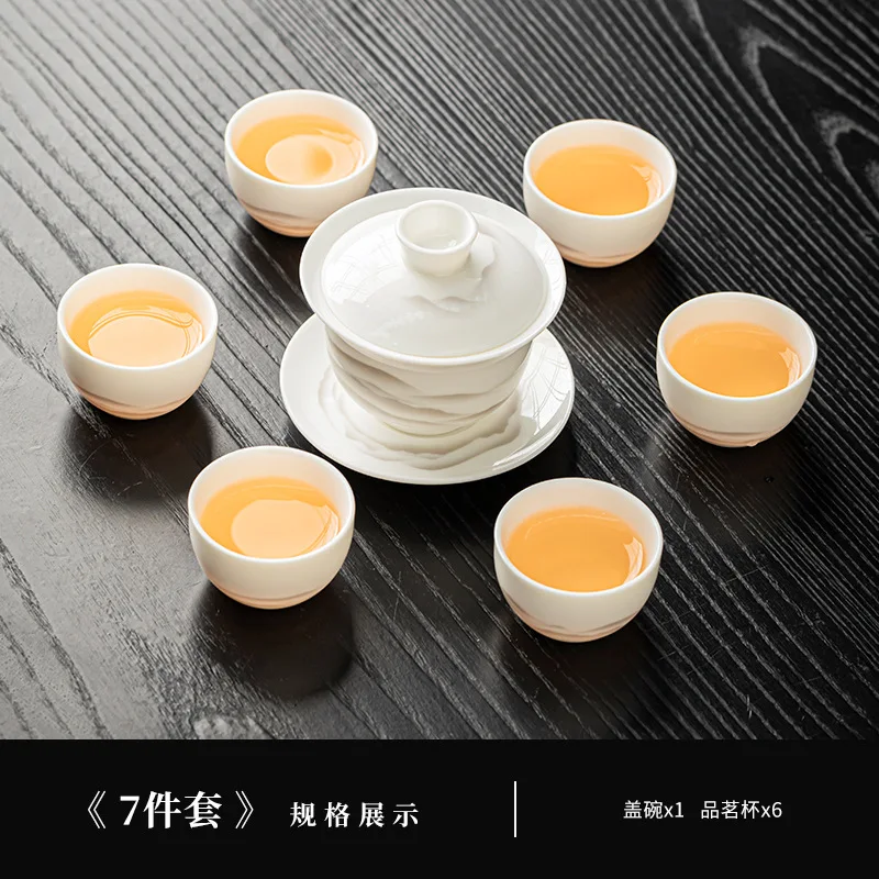 

White Porcelain Ink Kung Fu Tea Set2025New arrivalFor HomeHigh-end Ceramic Teapot Cover Bowl Tea Cup Gift Box