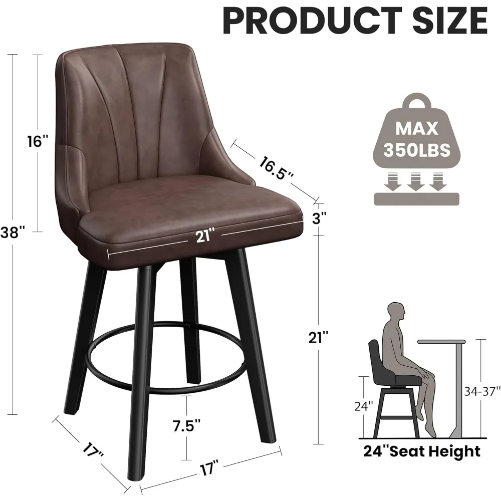 Поворотный барный стул со столешницей, 24-дюймовые барные стулья с обивкой из искусственной кожи, набор из 4 шт., стул со спинкой и ножками из массива дерева