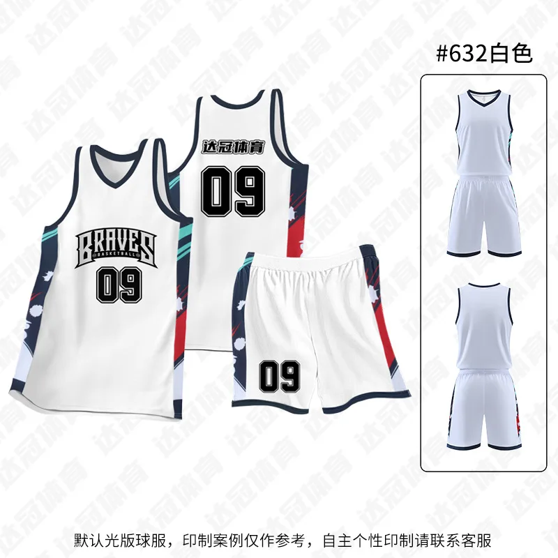 American Basketball Jersey Set Breathable Quick-Dry Adult Game Uniform Men Women Kids Sports Training Wear Custom Print