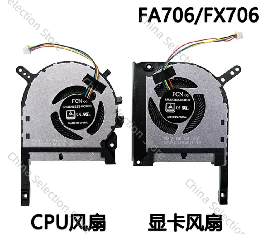 For ASUS Skypick 1 FA506 FX506 FX506LU FA706 Flying Fortress 8 Cooling Fan