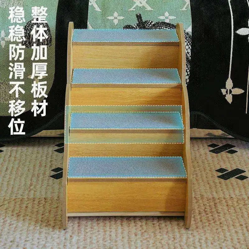 escalera-de-madera-antideslizante-para-mascotas-con-rampa-para-perros-pequenos-y-gatos-de-patas-cortas-escalera-para-perros-mayores-para-subir-al-sofa-o-a-la-cama