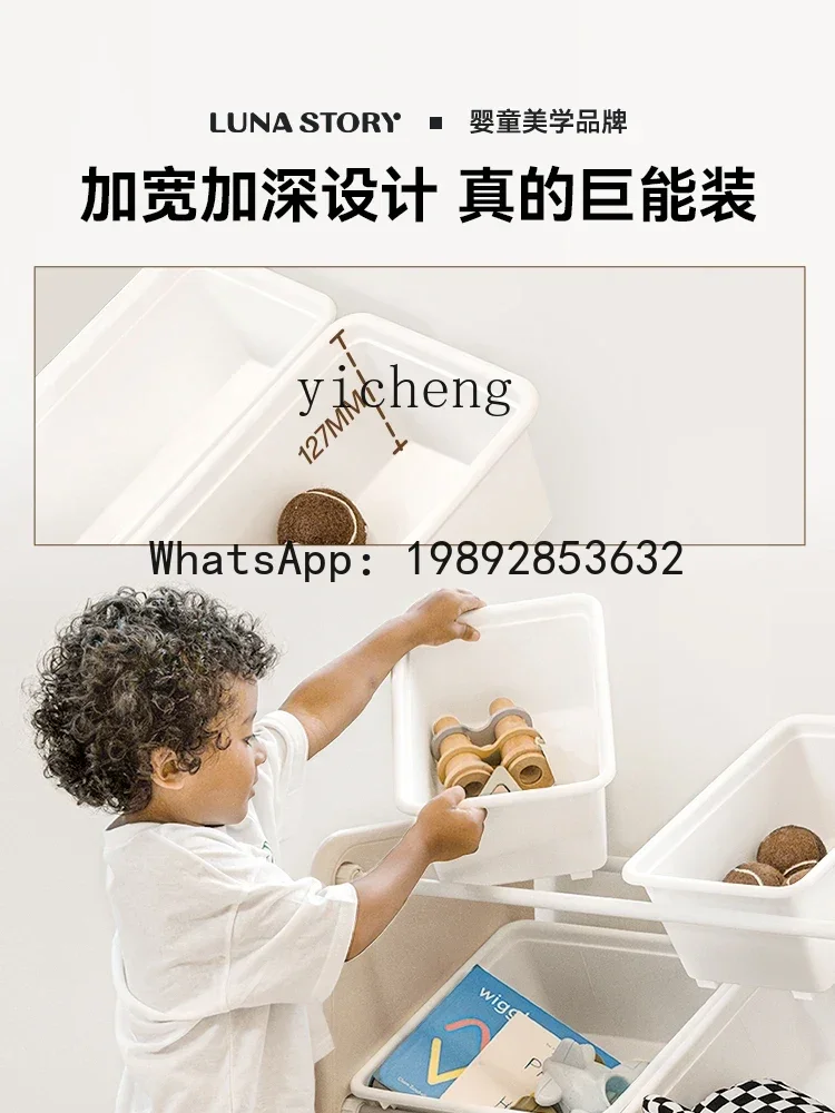 رف ألعاب للأطفال من AG، رف كتب صور للأطفال، خزانة تخزين لفرز غرفة المعيشة #4