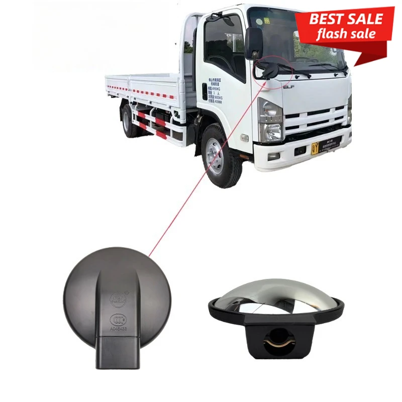

For JAC Kangling Weiling Isuzu Qingling Dongfeng Truck Rearview Mirror Convex Lower View Round Mirror Ground Mirror