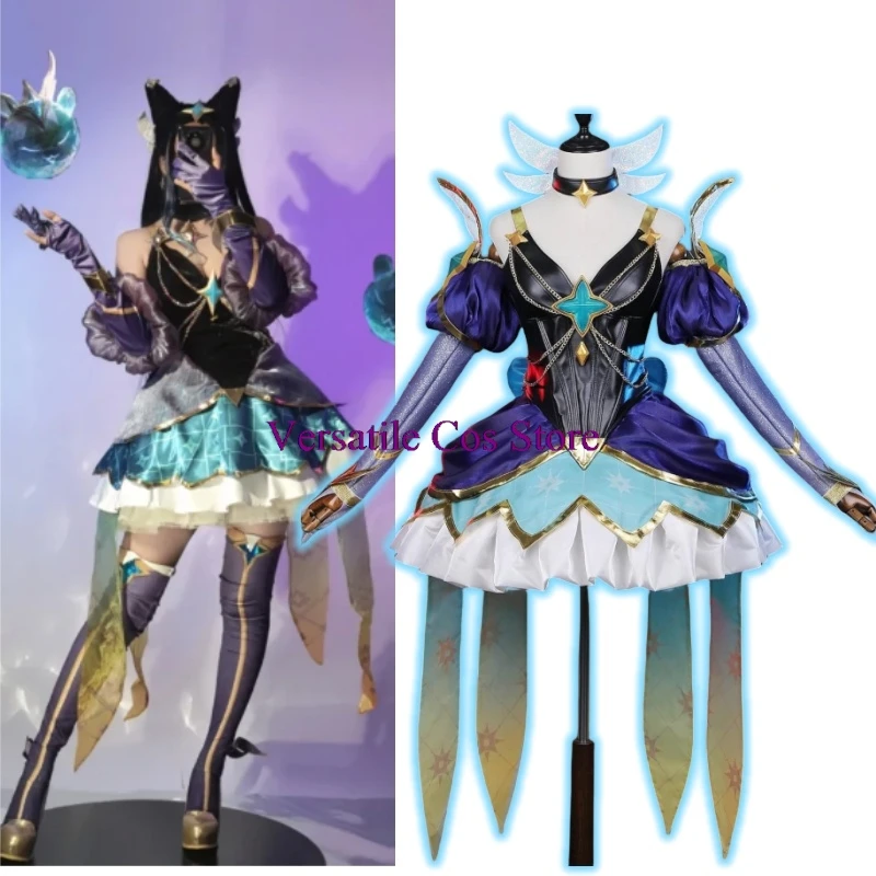 Syndra Cosplay Anime Game LOL Costume Gorgeous Sweet Combat Uniform Dress For Women Halloween Party Role Play Clothing