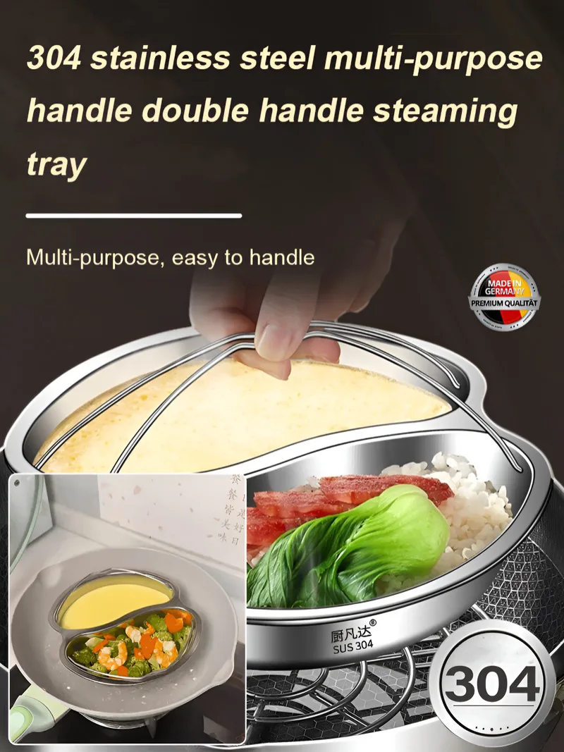 

304 Steel Multi-Purpose Steamer Tray with Carrying Handle Double Compartment Fan-shaped-Steamer-Box with