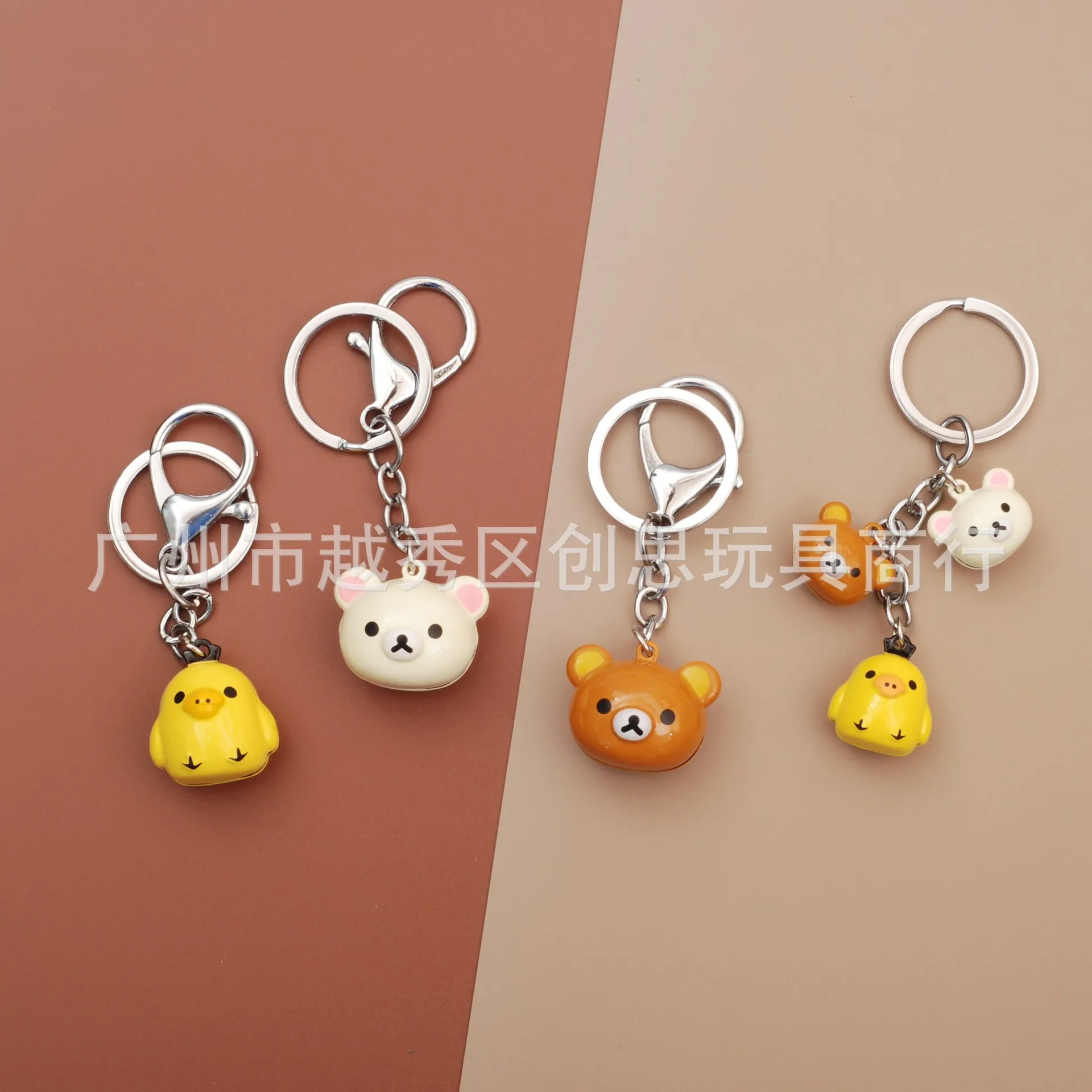Rilakkuma Small Bel…