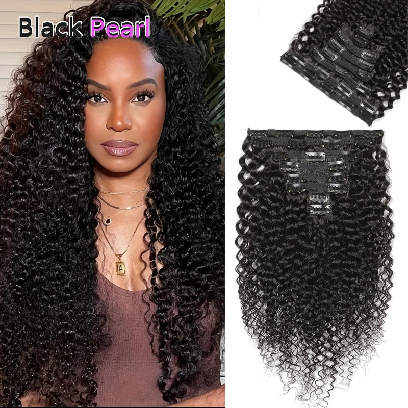 

Black Pearl Jerry Curly Clip In Hair Extensions Human Hair 12A Brazilian Remy 100% Human Hair Natural Black For Women 7pcs 150g