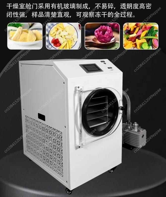 2-3KG/Batch Mini Food Fruits Freeze Dryer Machine Frozen Vegetables Dried Candy Strawberry Vacuum Drying Machine