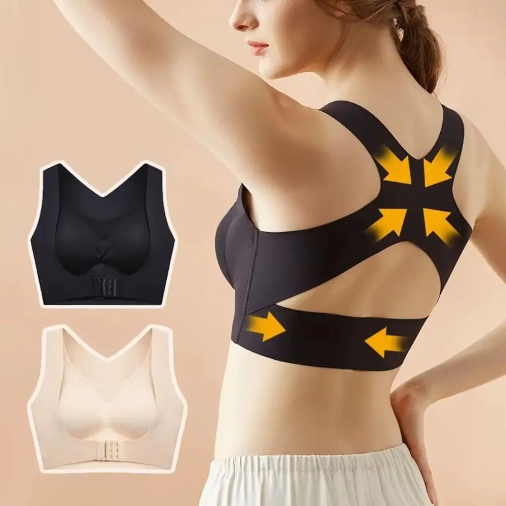 Front Closure Posture Corrector Bra Cross Back 2 in 1 Wireless Underwear Shockproof Push Up Women Support Brassiere