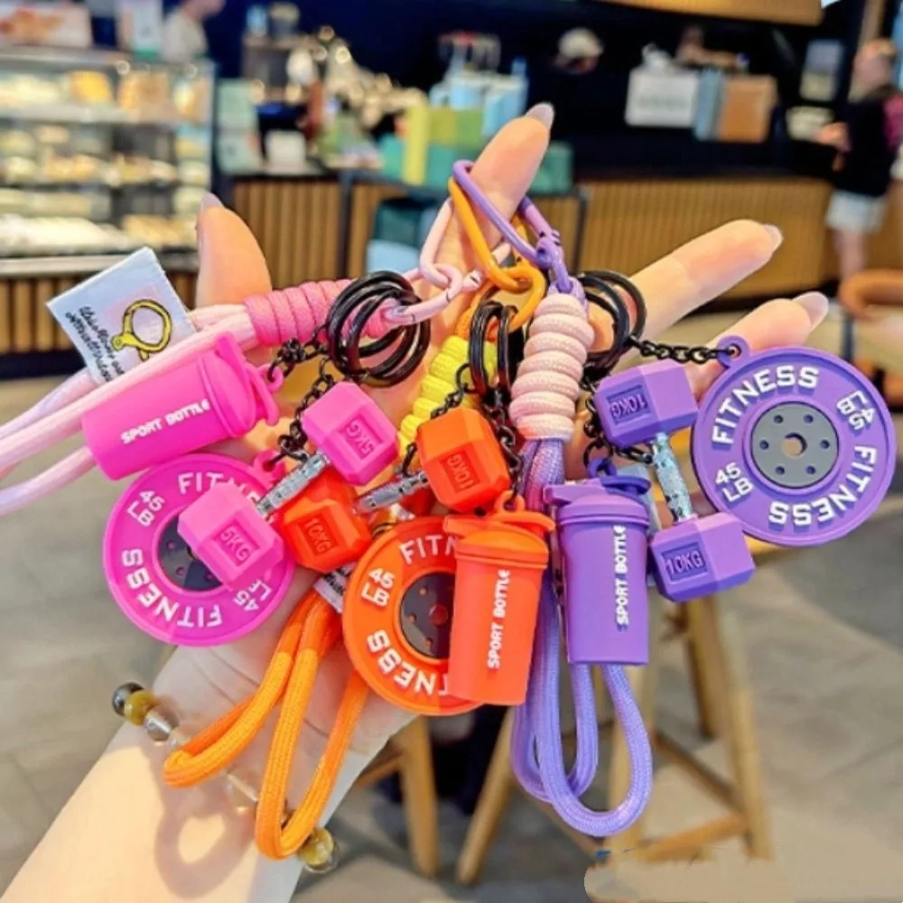 

Дофаминовые пластины для штанги, брелок для гири, чашки для воды, имитация гантелей, брелок для ключей, съемный INS, фитнес-серия, кулон, подарки