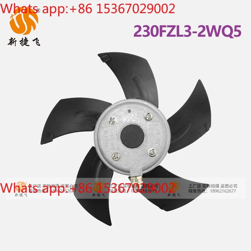 

230FZL3-2WQ5 Вентилятор с внешним ротором 380 В 110 Вт Вентилятор охлаждения серводвигателя с переменной частотой