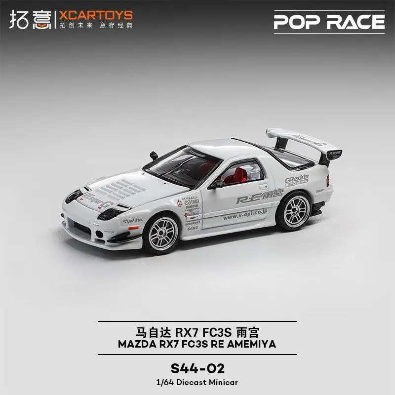 POP RACE 1:64 Mazda RX7 FC3S RE Amamiya Alloy Diecast Car Model Collection Gift Ship Now