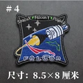 No 4