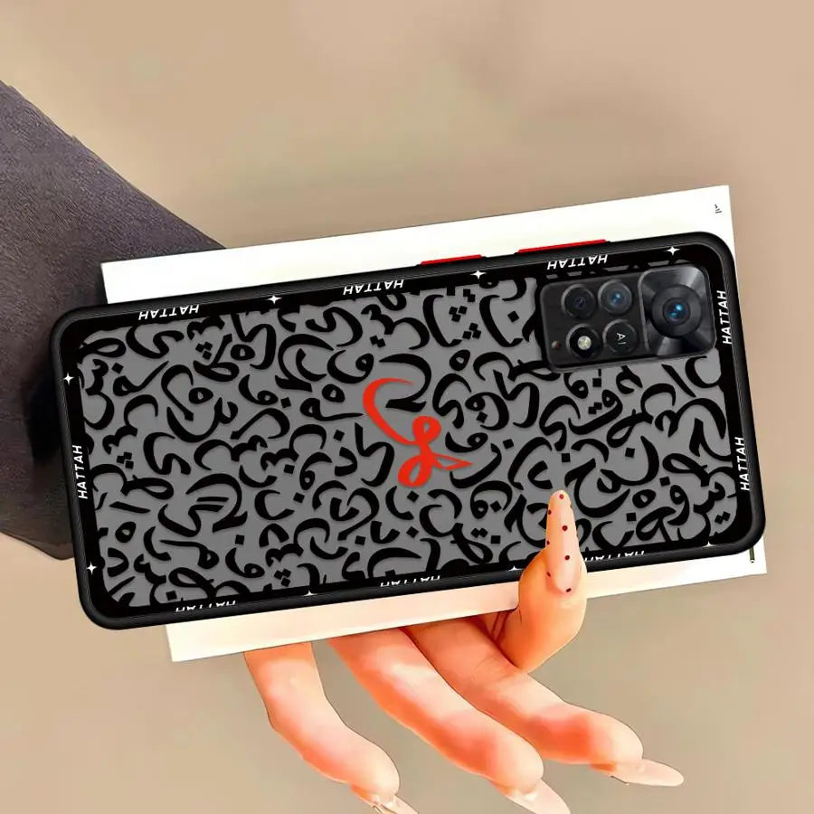 Hot Hattah Keffiyeh… - image